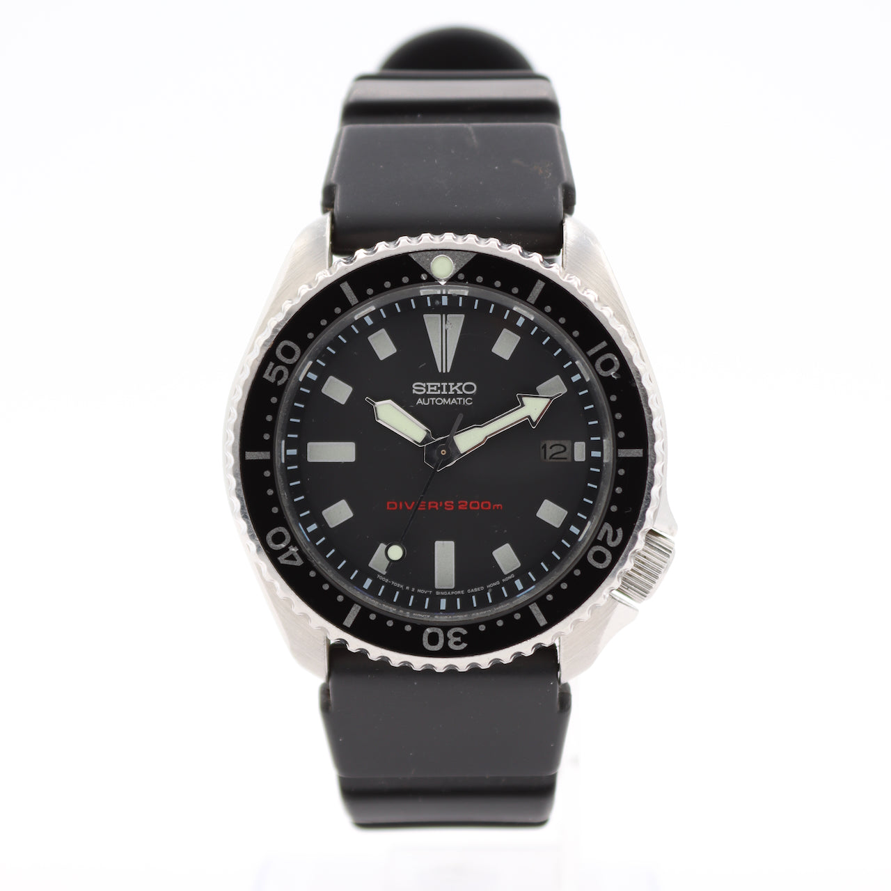 Vintage Seiko Diver's 200m 7002-7039