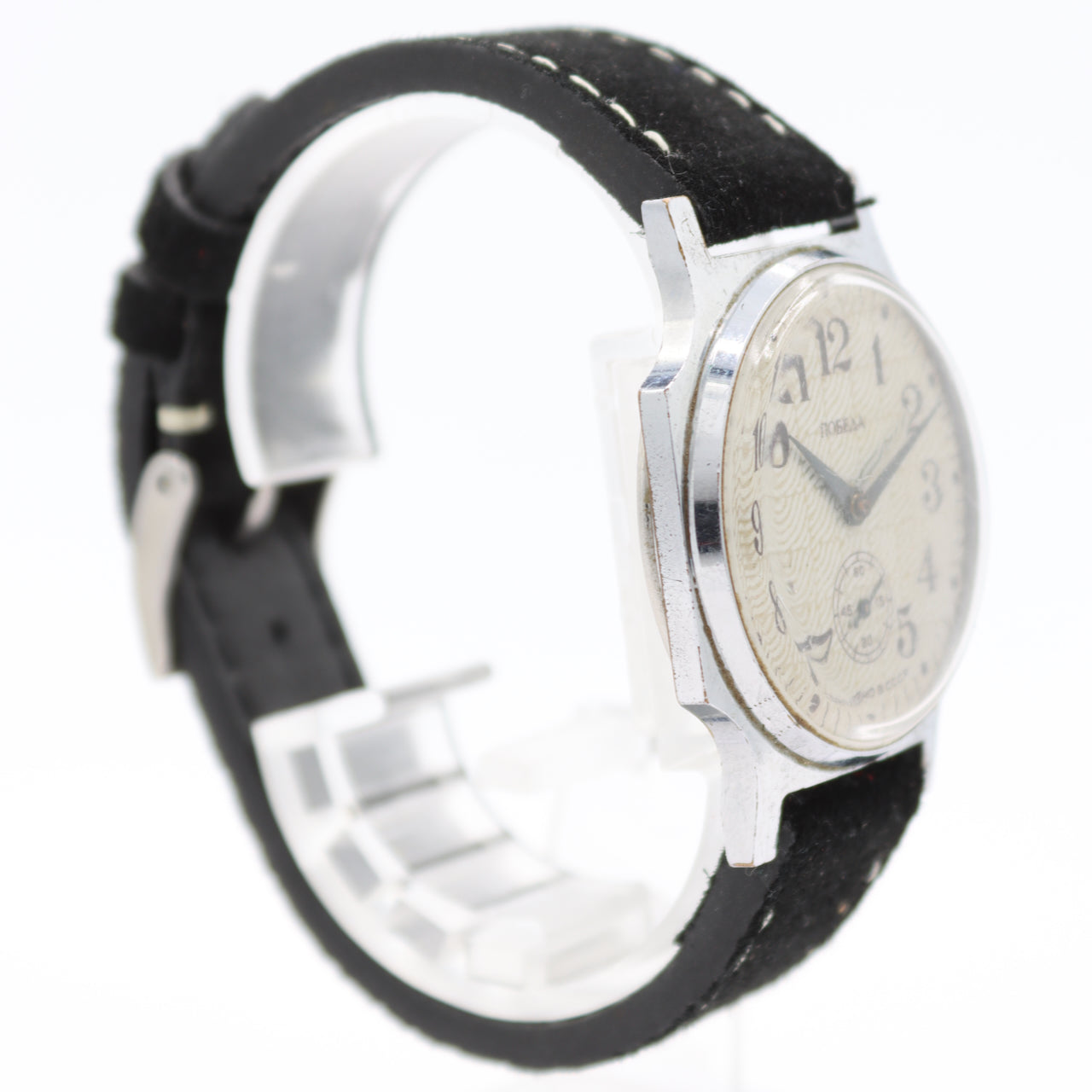 Vintage Pobeda "Victory" Checkered Wave Pattern
