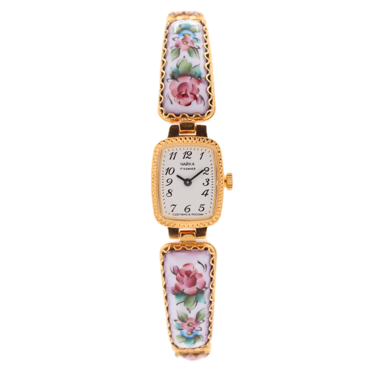 Vintage Chaika Floral Cocktail
