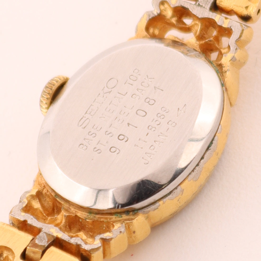 Vintage Seiko Elegant 11-8589