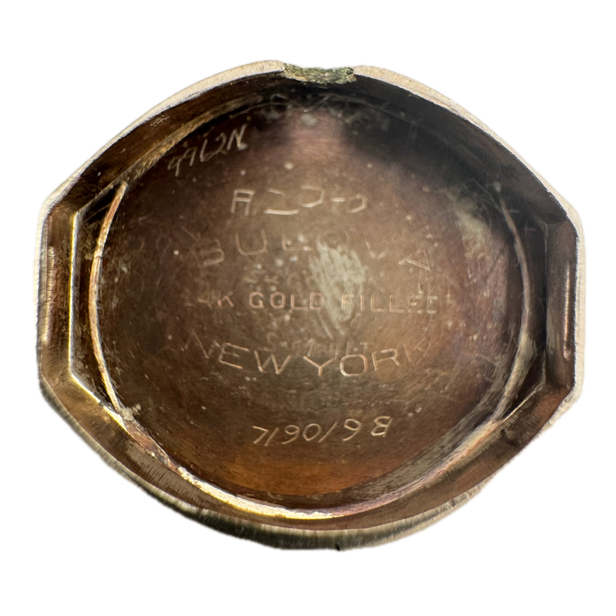 Bulova Cocktail 1936