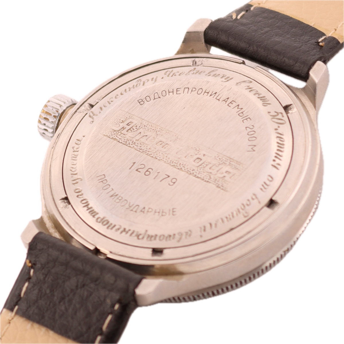 Vostok Komandirskie 126179