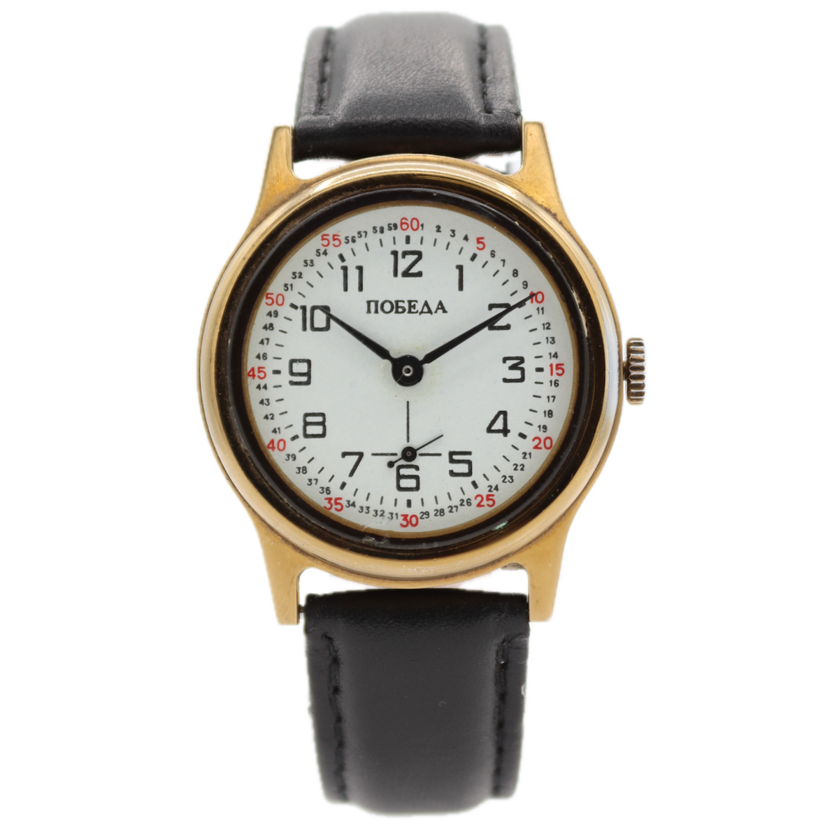 Pobeda White Dial