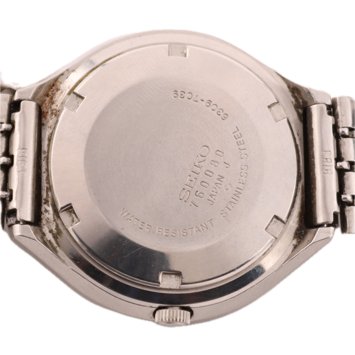 Seiko 6309-7039 1977