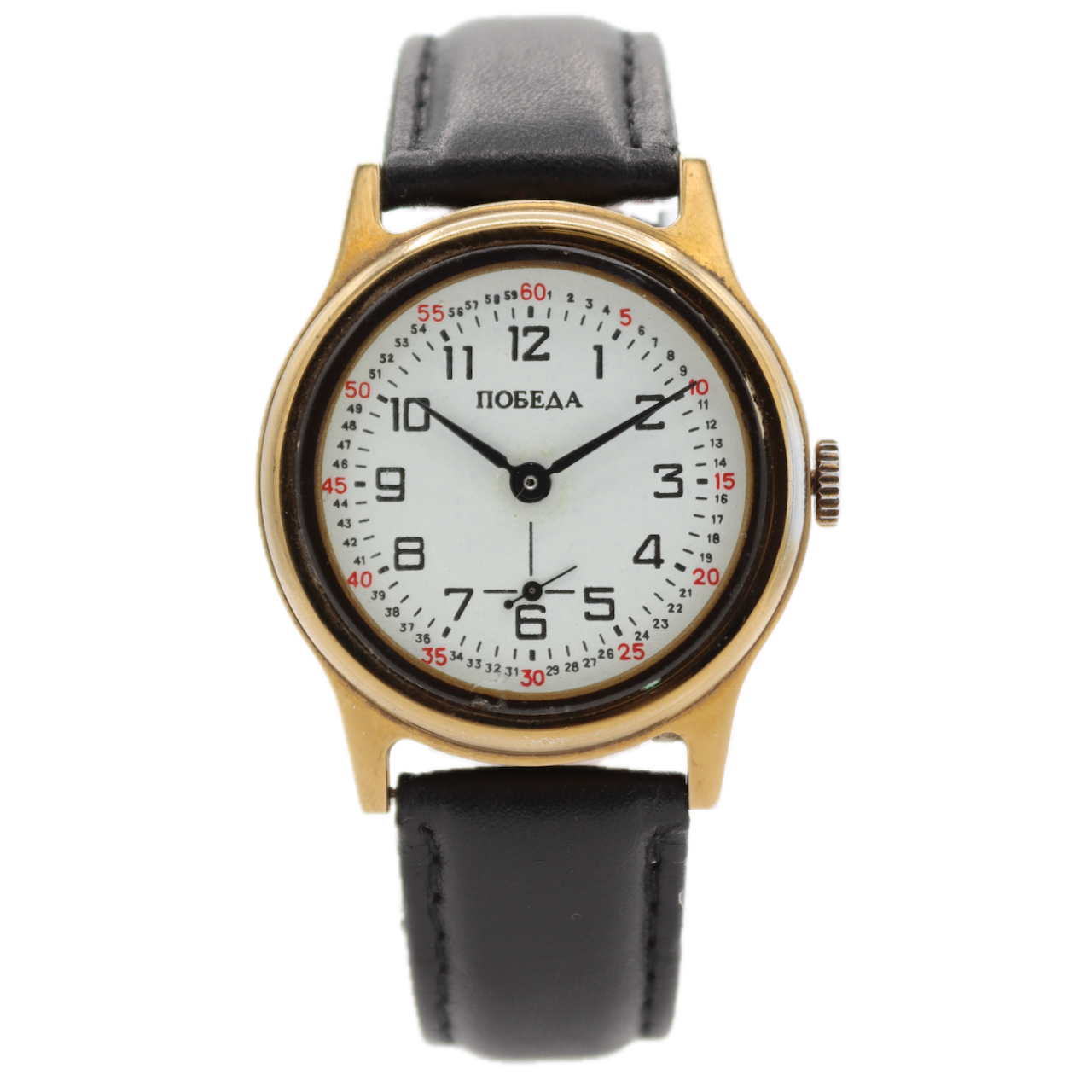 Vintage Pobeda White Dial