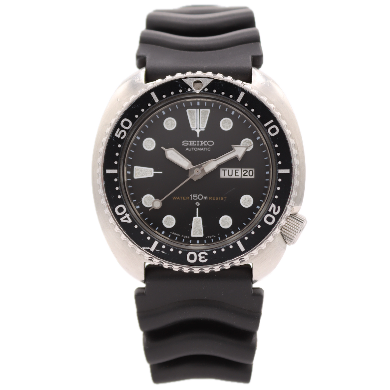 Vintage Seiko Turtle 6309-7049