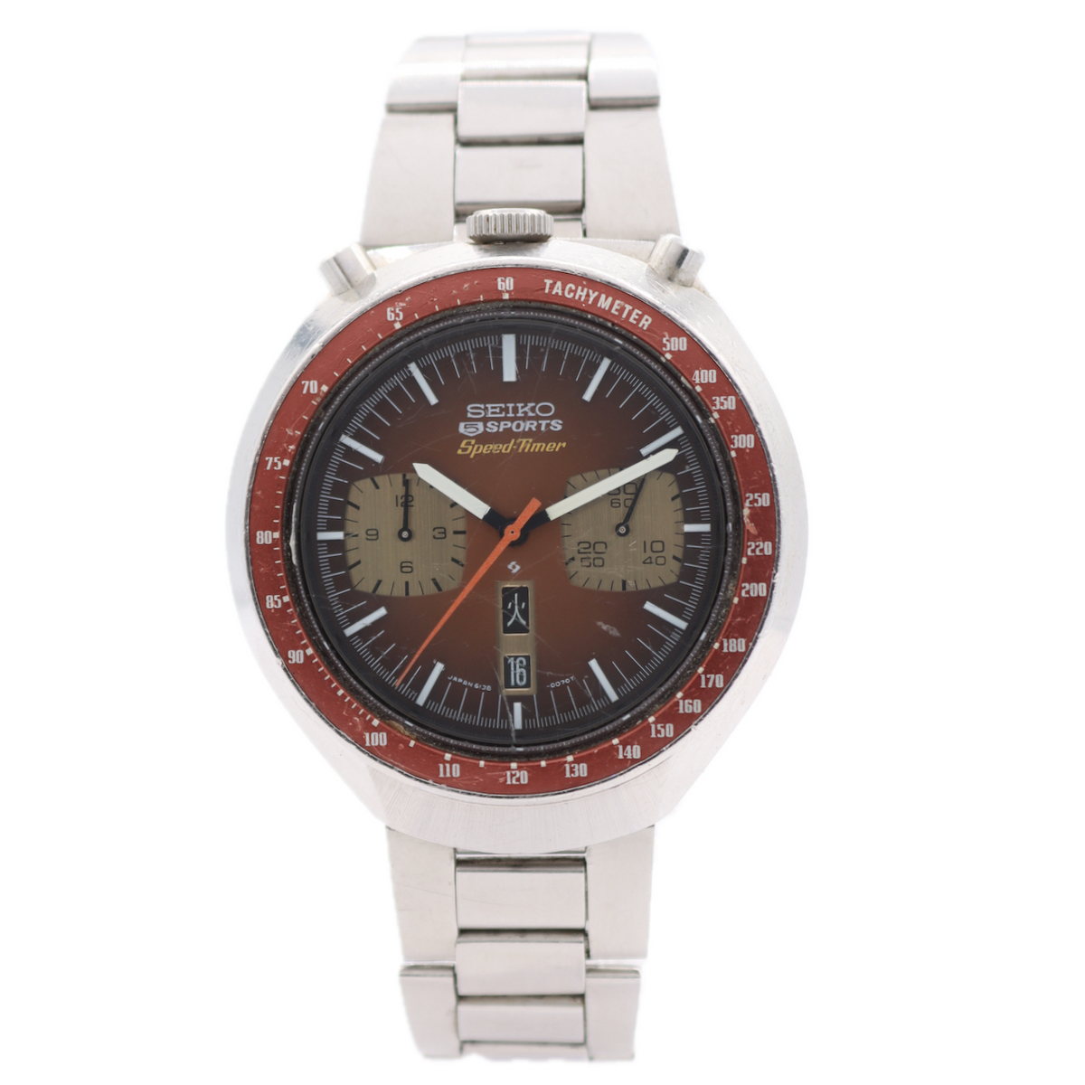 Vintage Seiko 5 Sports Speed-Timer Racing 6138-0040
