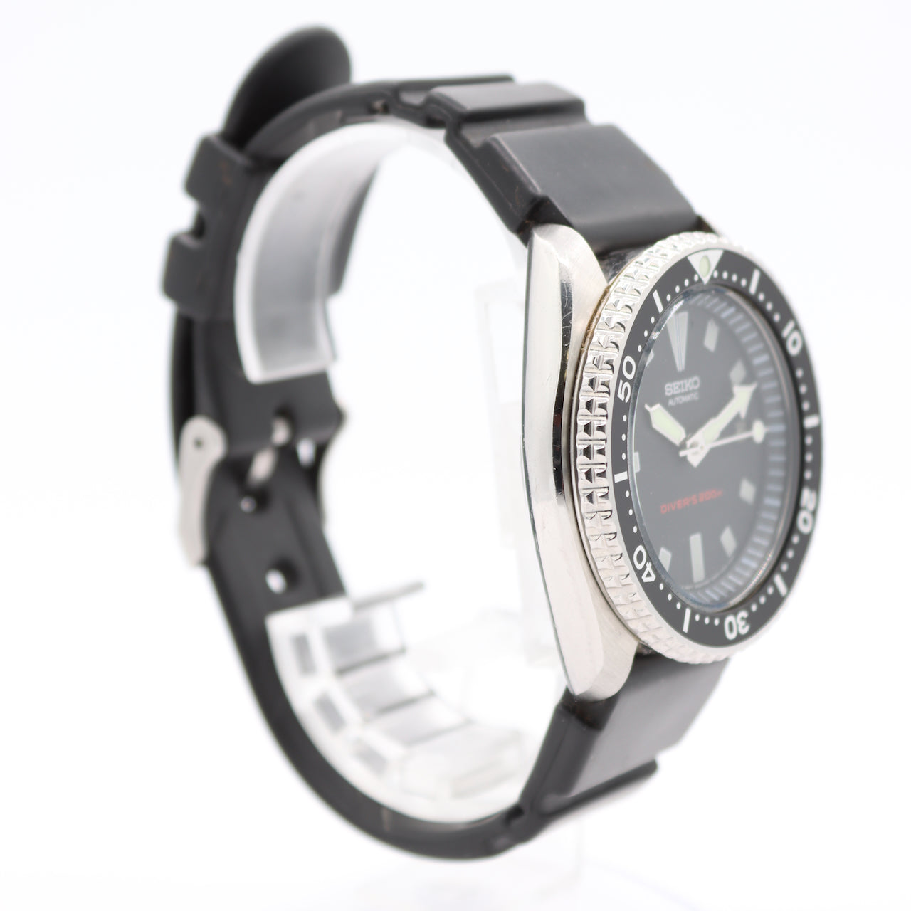 Vintage Seiko Diver's 200m 7002-7039