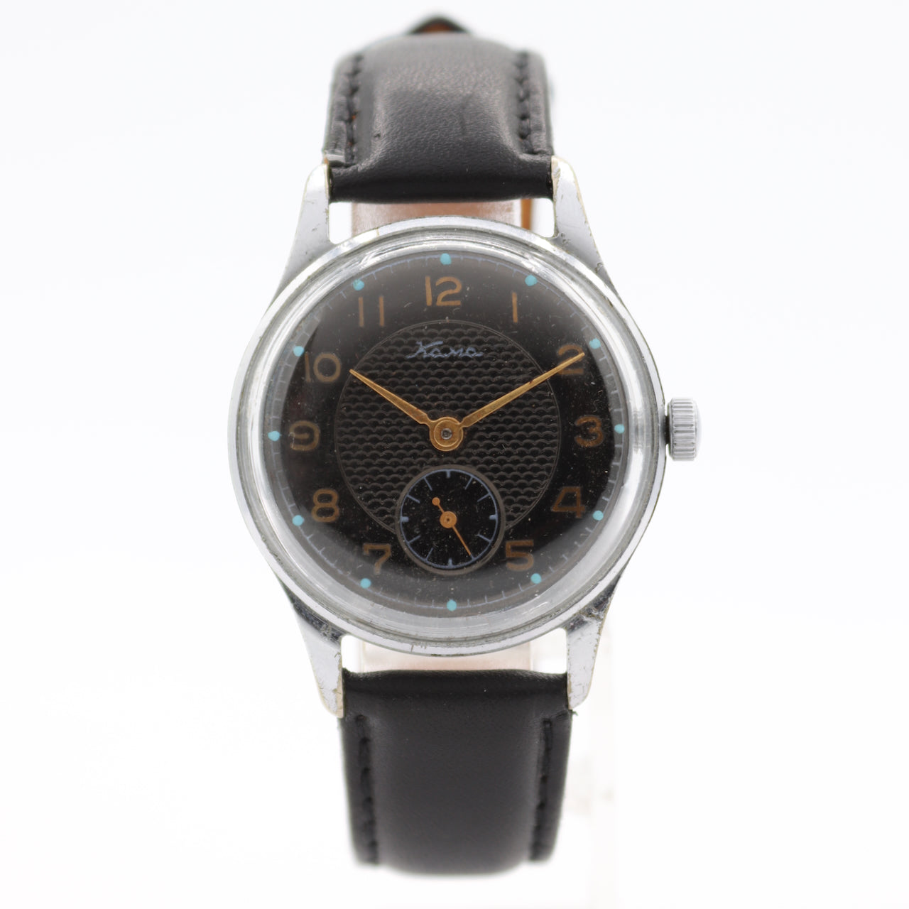 Vintage Vostok Kama