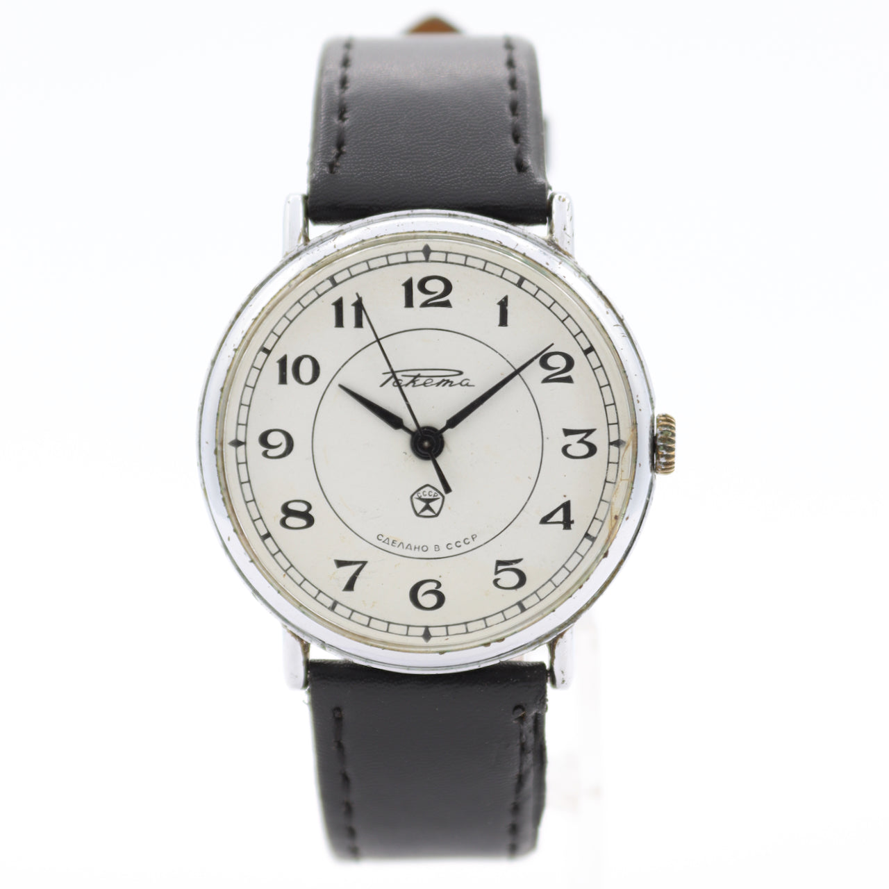Vintage Pakema "Raketa" White Dial