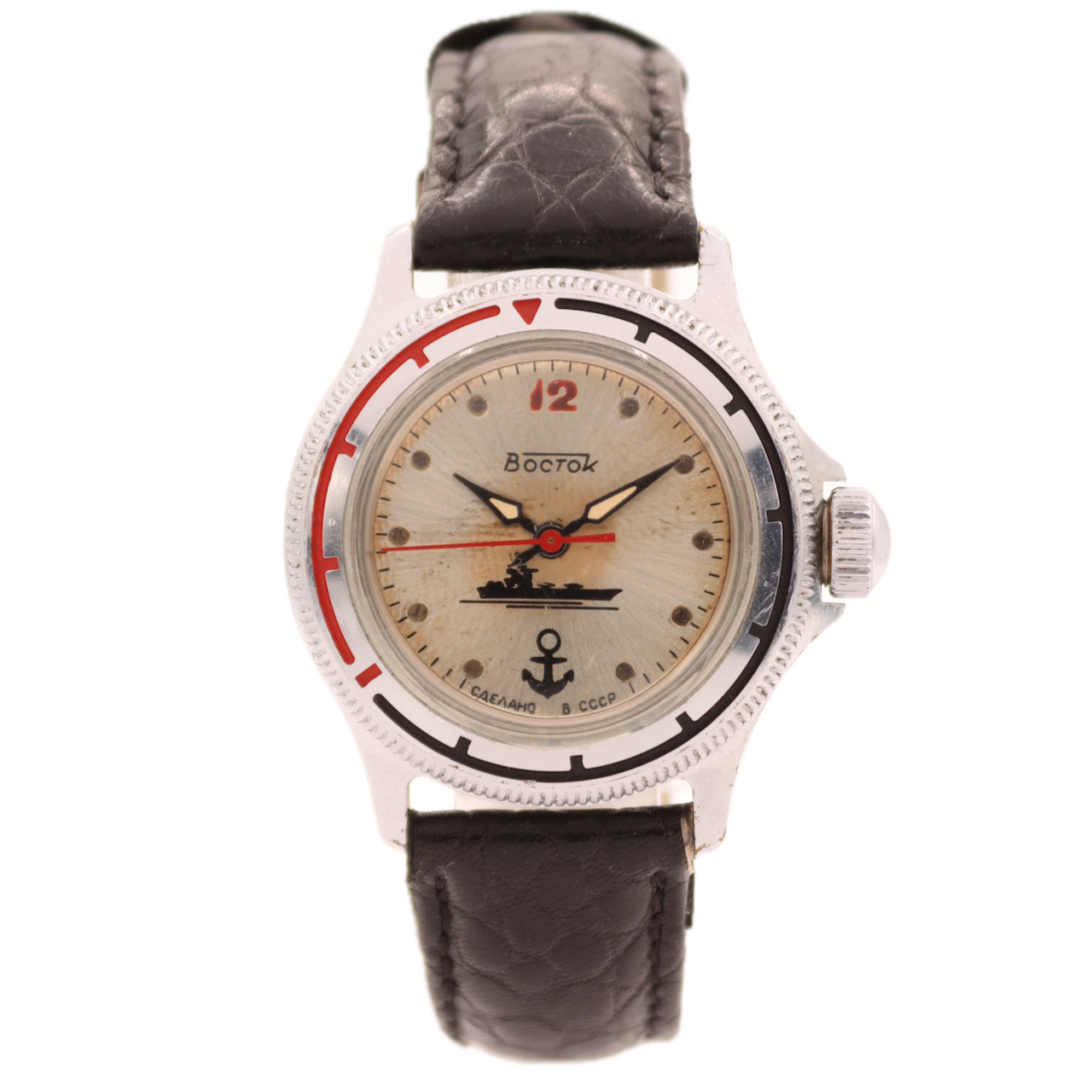 Vintage Vostok Komandirskie 2409A