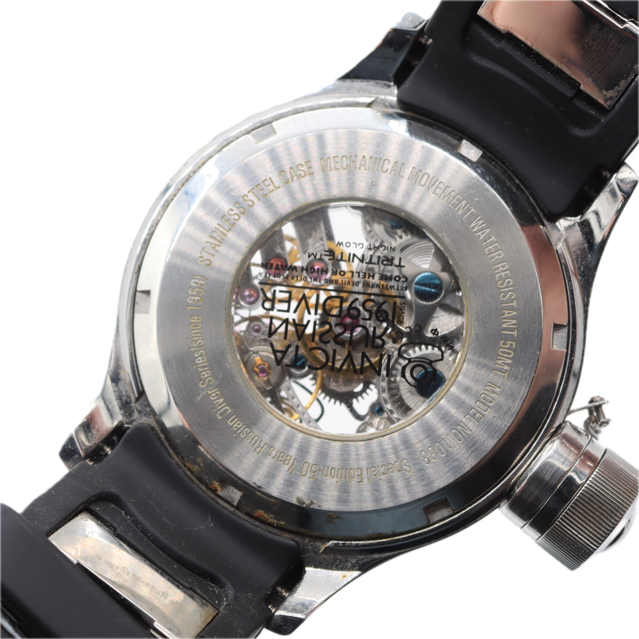 Invicta 1088 50yr Russian Diver Skeleton Men's Mechanical Wristwatch Steel
