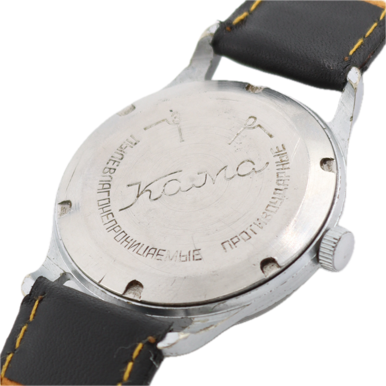 Vintage Vostok Kama