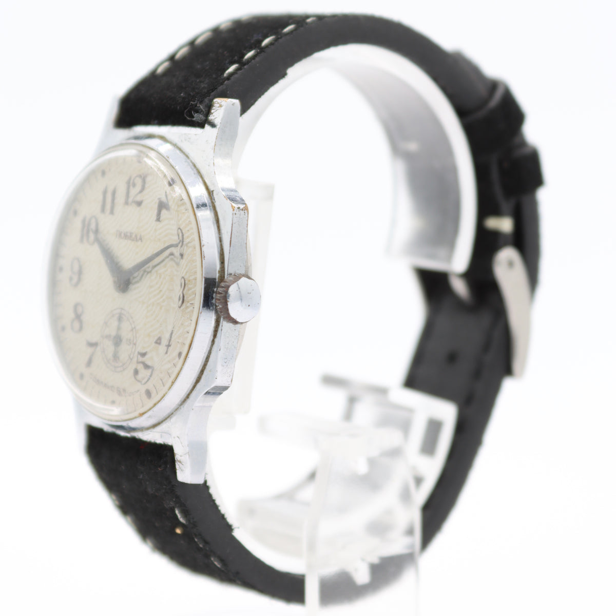 Pobeda "Victory" Checkered Wave Pattern
