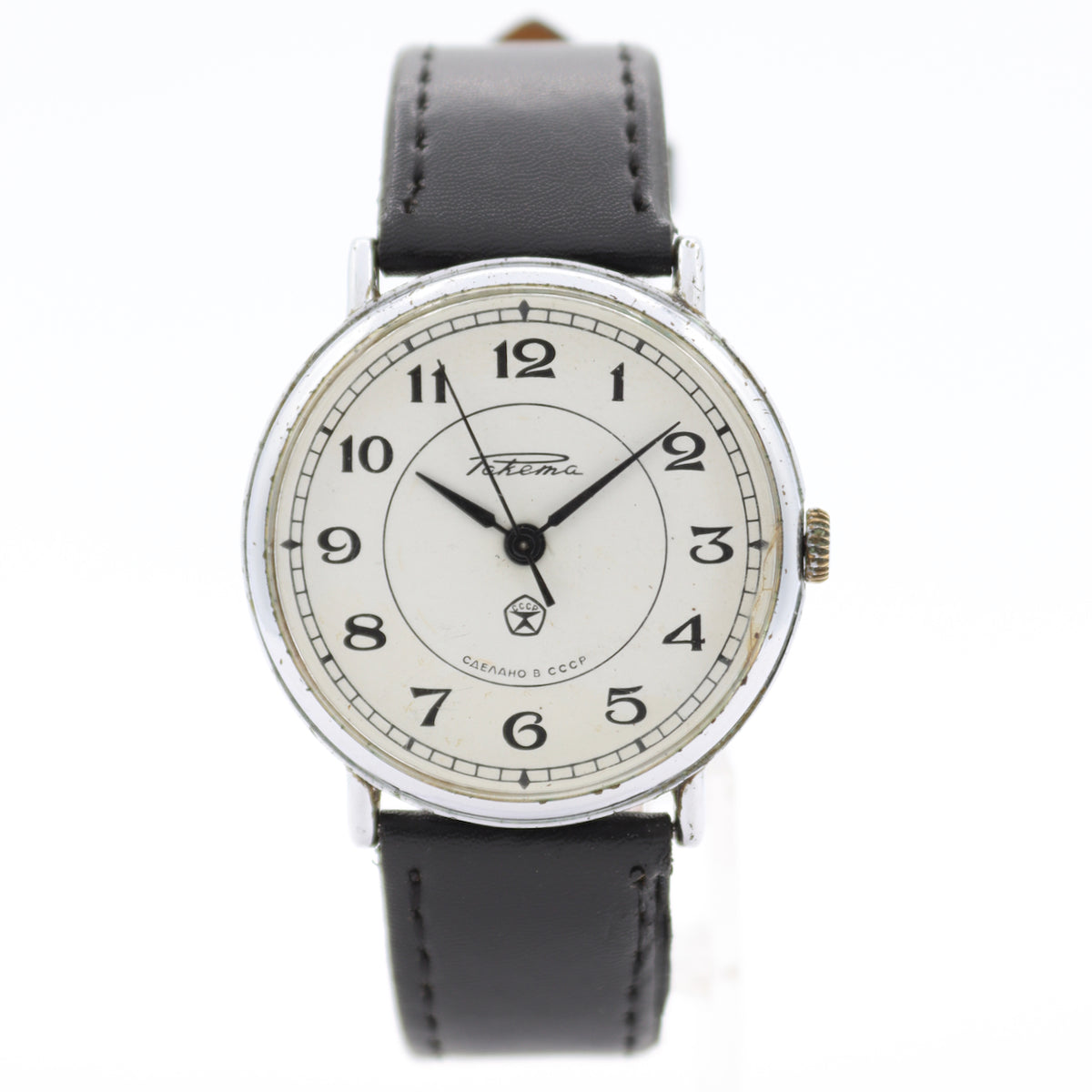 Pakema "Raketa" White Dial