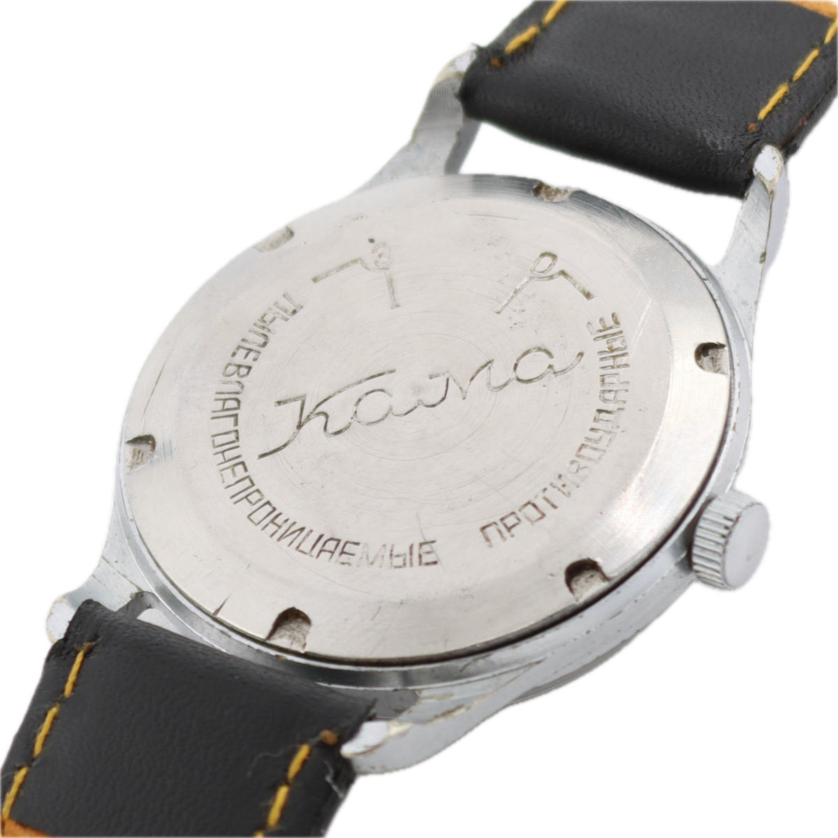 Vostok Kama 1954