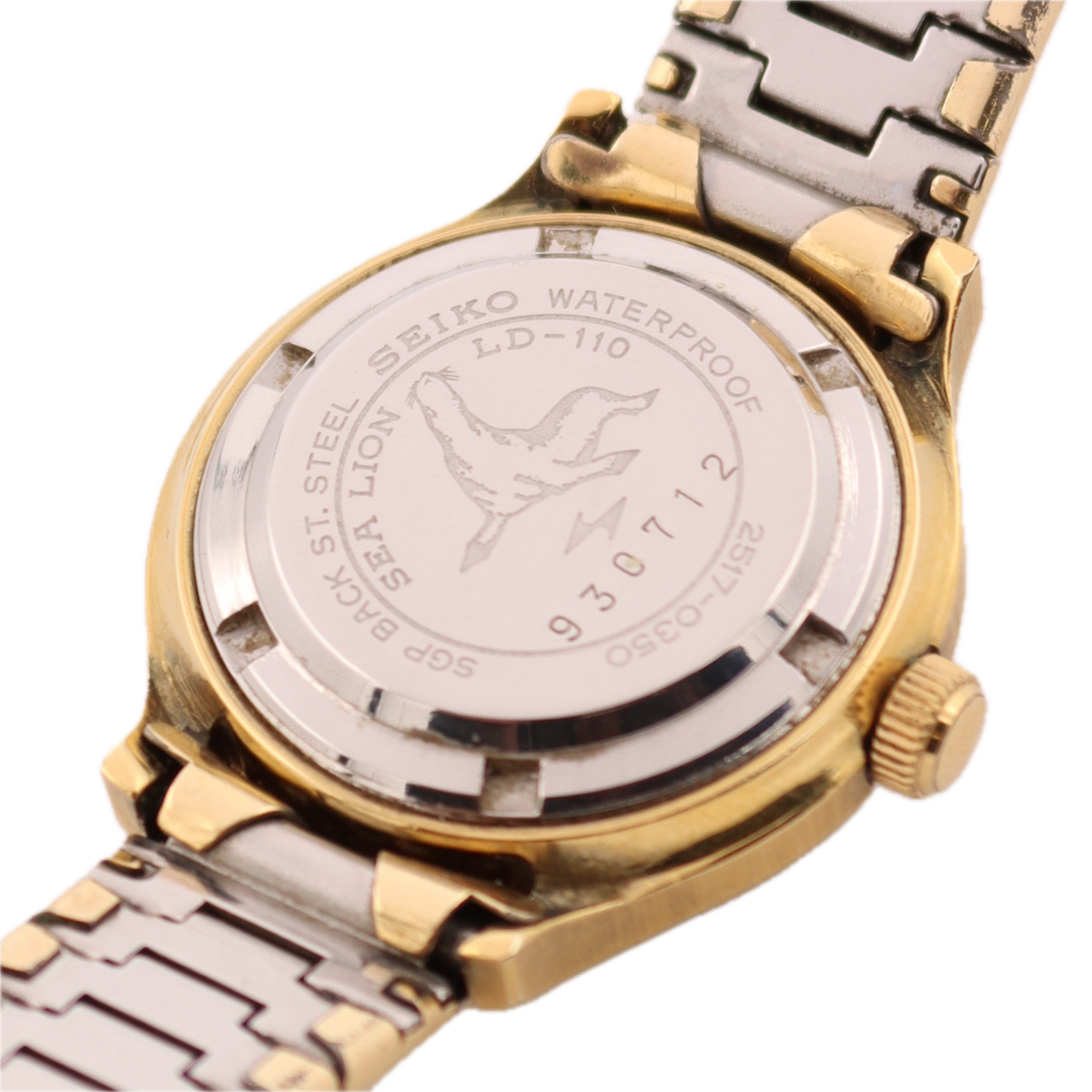 Seiko Sea Lion LD-110 2517-0350 1969
