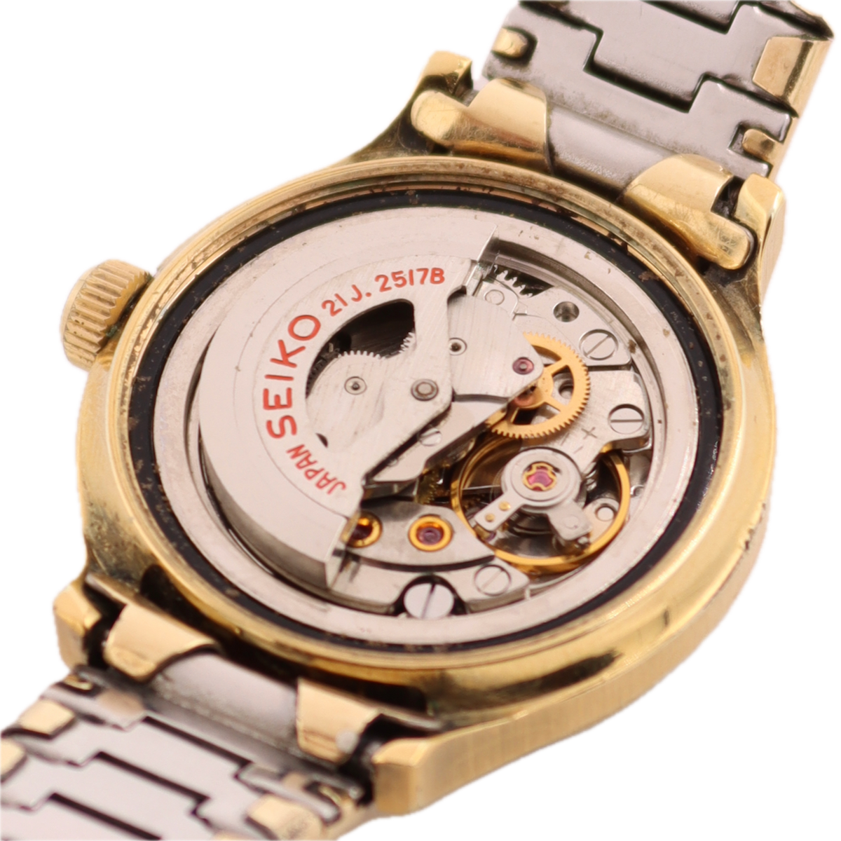 Seiko Sea Lion LD-110 2517-0350 1969