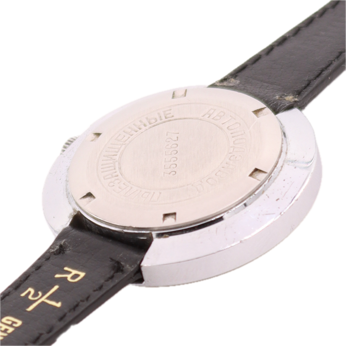 Zaria Two-Tone