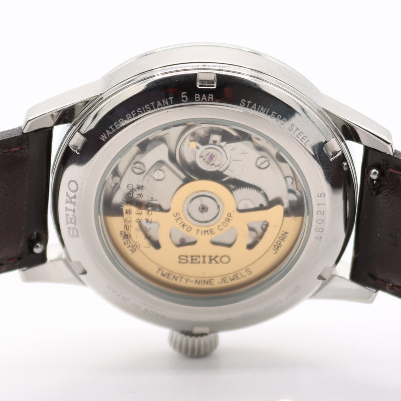 Seiko Presage Cocktail Time SSA459 2024