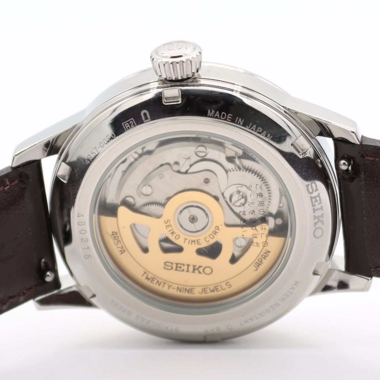 Seiko Presage Cocktail Time SSA459 2024