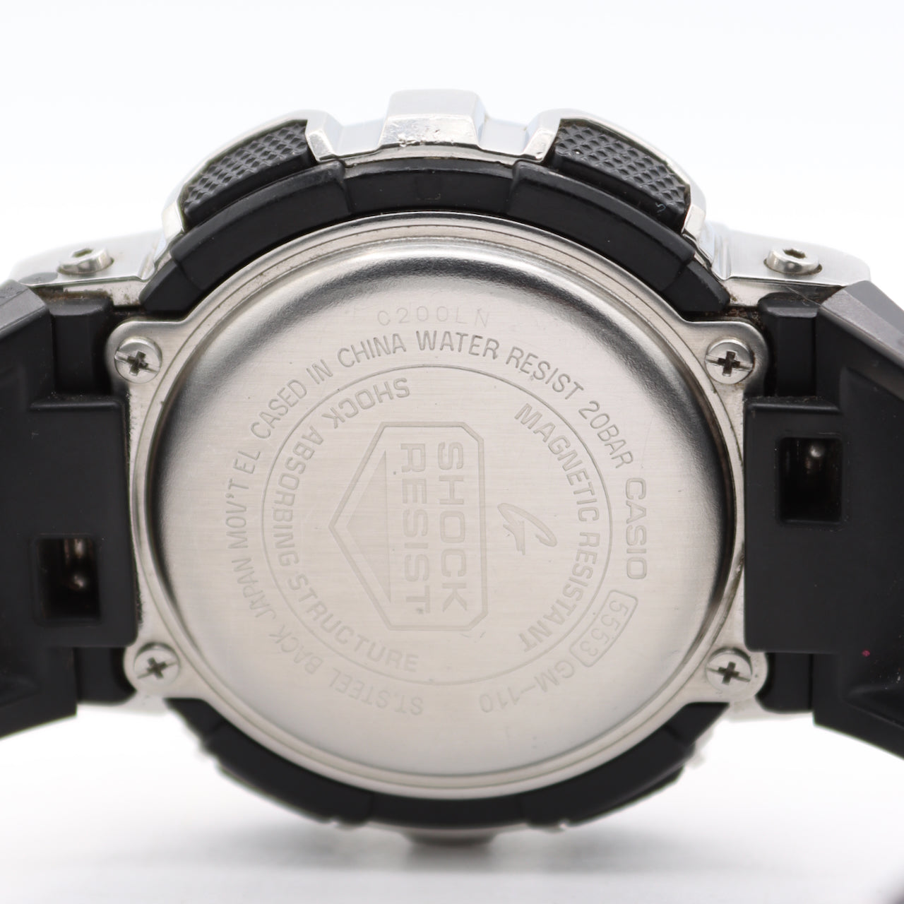 Casio G-Shock GM-110