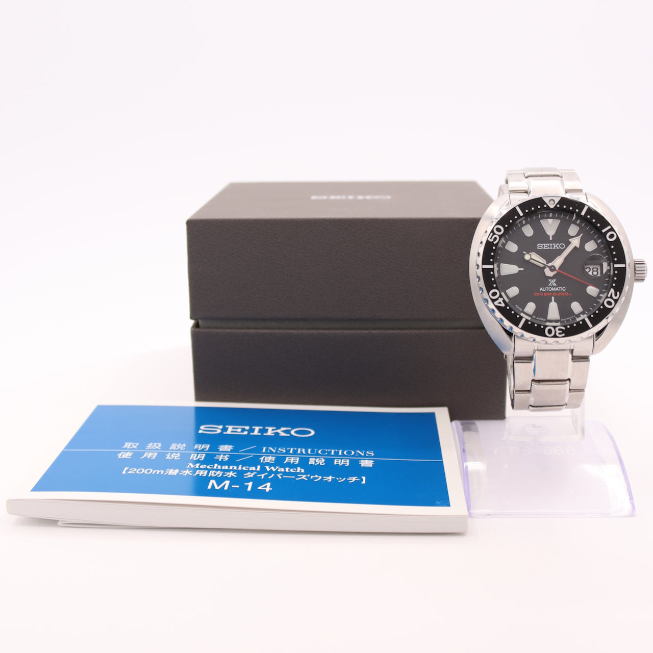 Seiko Prospex Mini Turtle SBDY085 2021