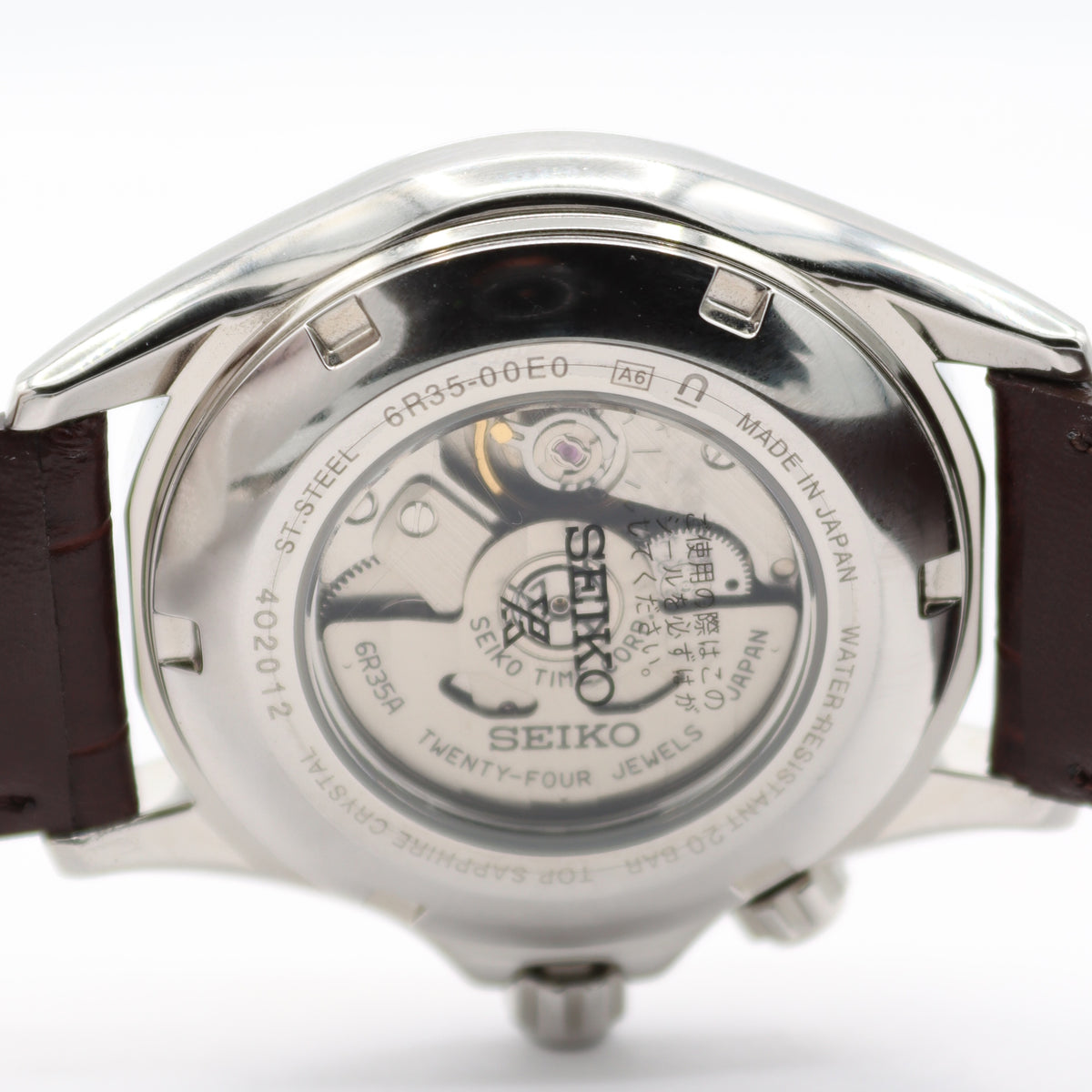 Seiko Prospex Alpinist SPB121J1 2024
