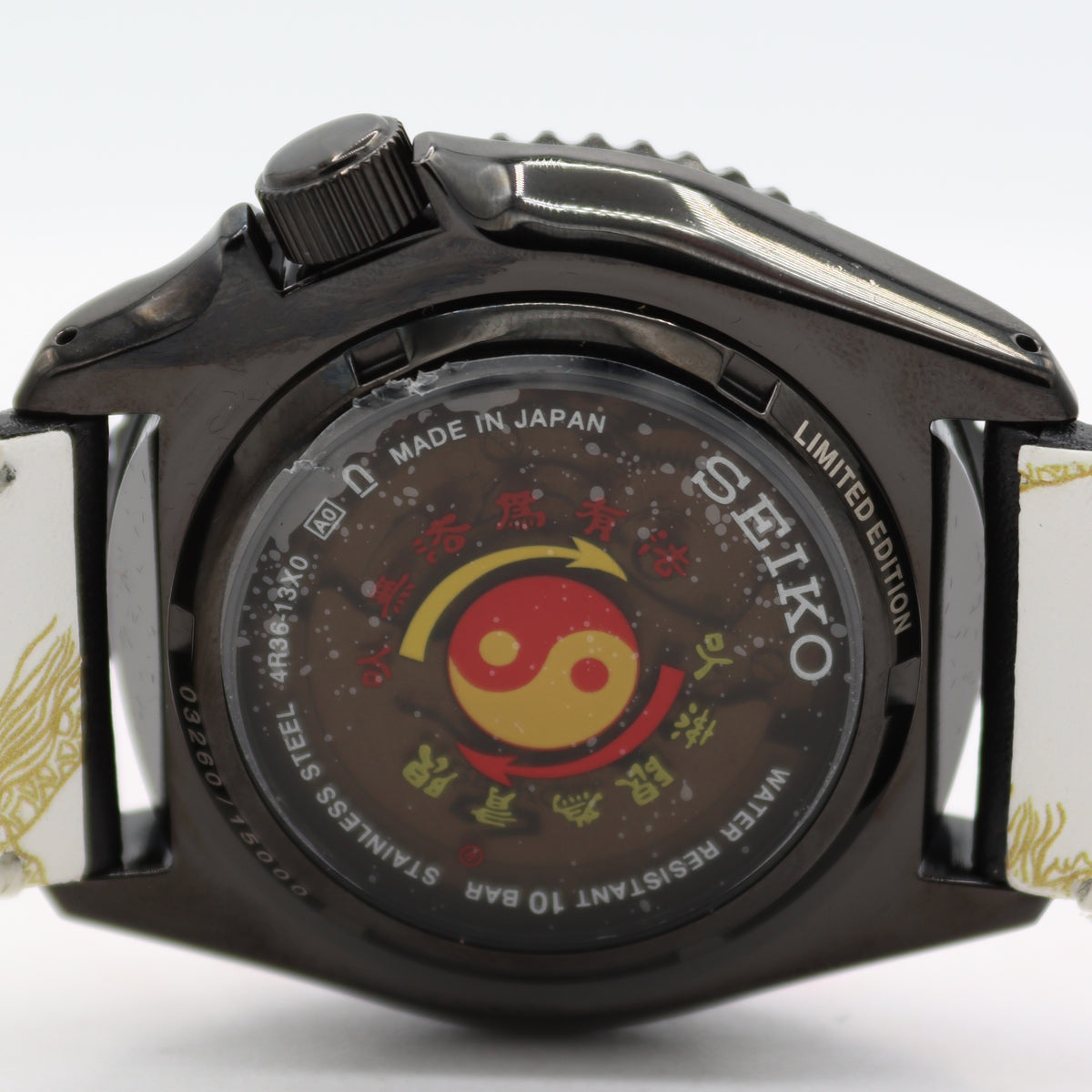 Seiko 5 Bruce Lee Limited Edition SRPK39