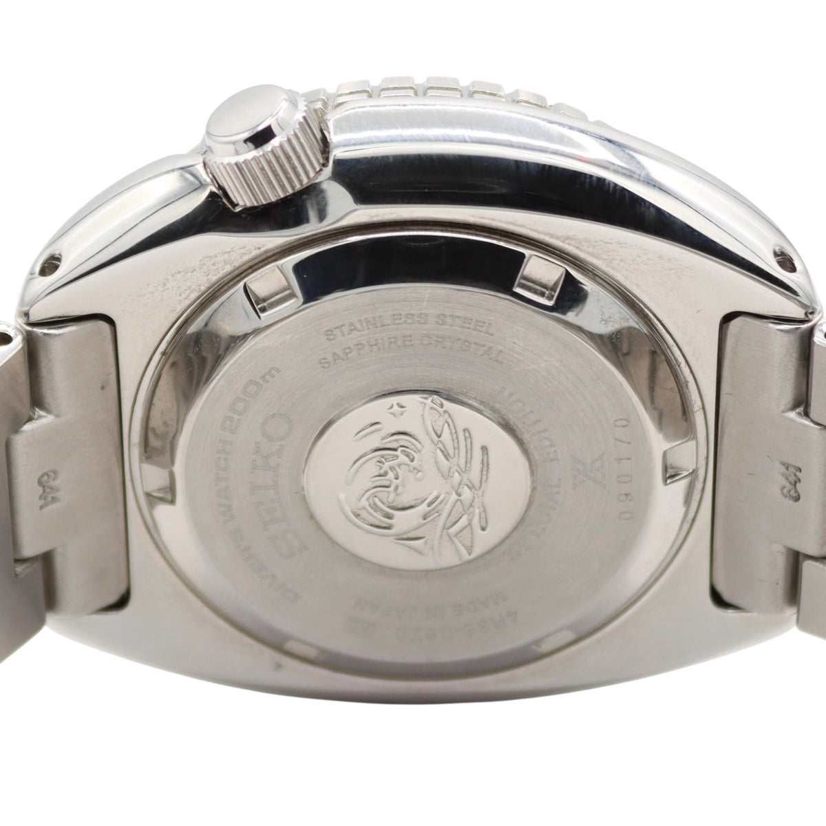Seiko Prospex King Samurai Manta Ray SRPE33