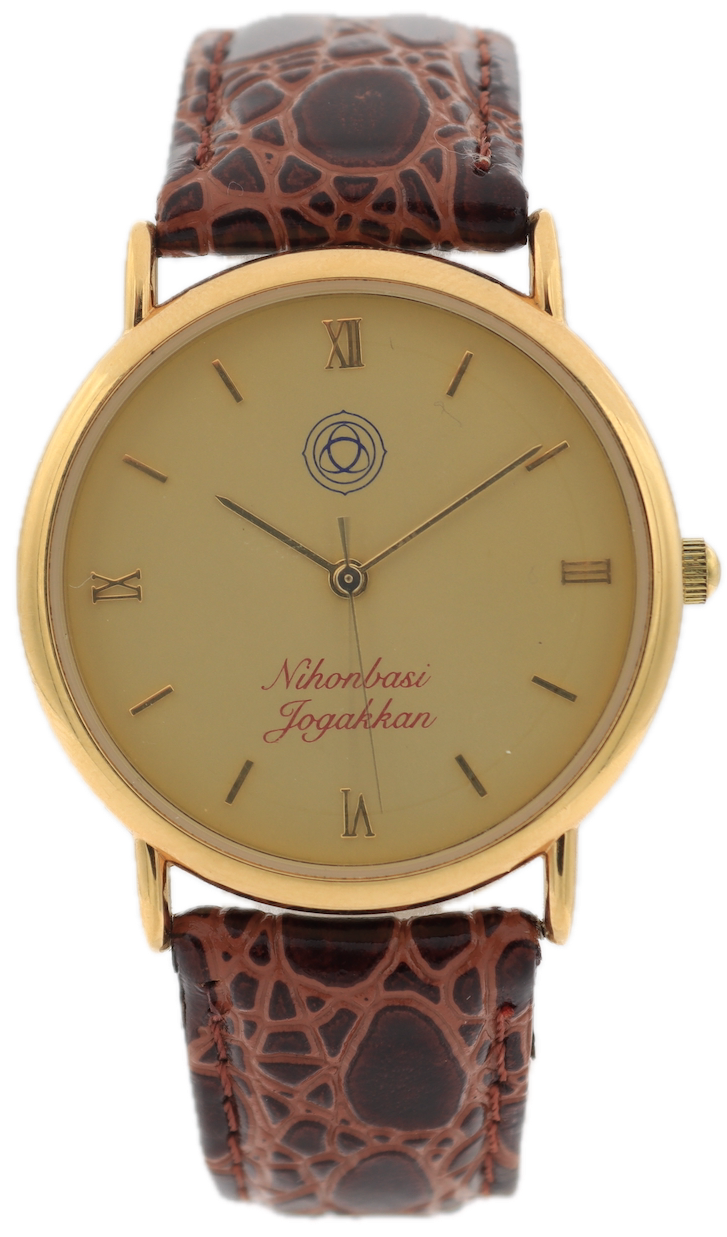 Vintage Unbranded Nihonbasi Jogakkan Men's Quartz Wristwatch Japan Gold Tone