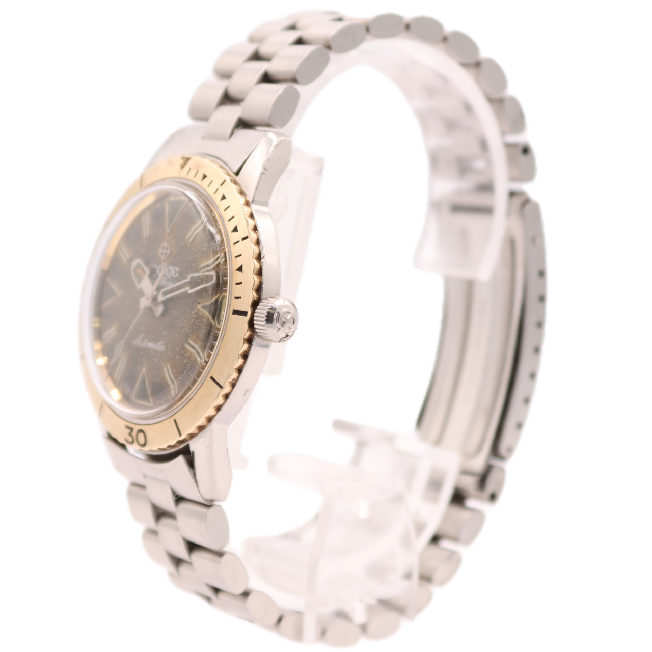 Vintage Zodiac Sea Wolf