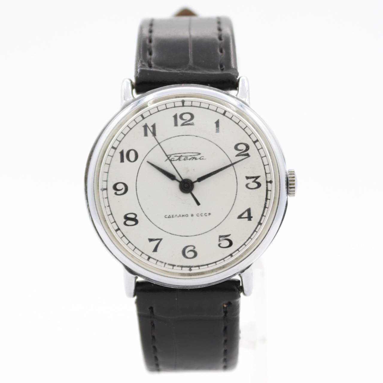 Vintage Rocket Raketa White Dial