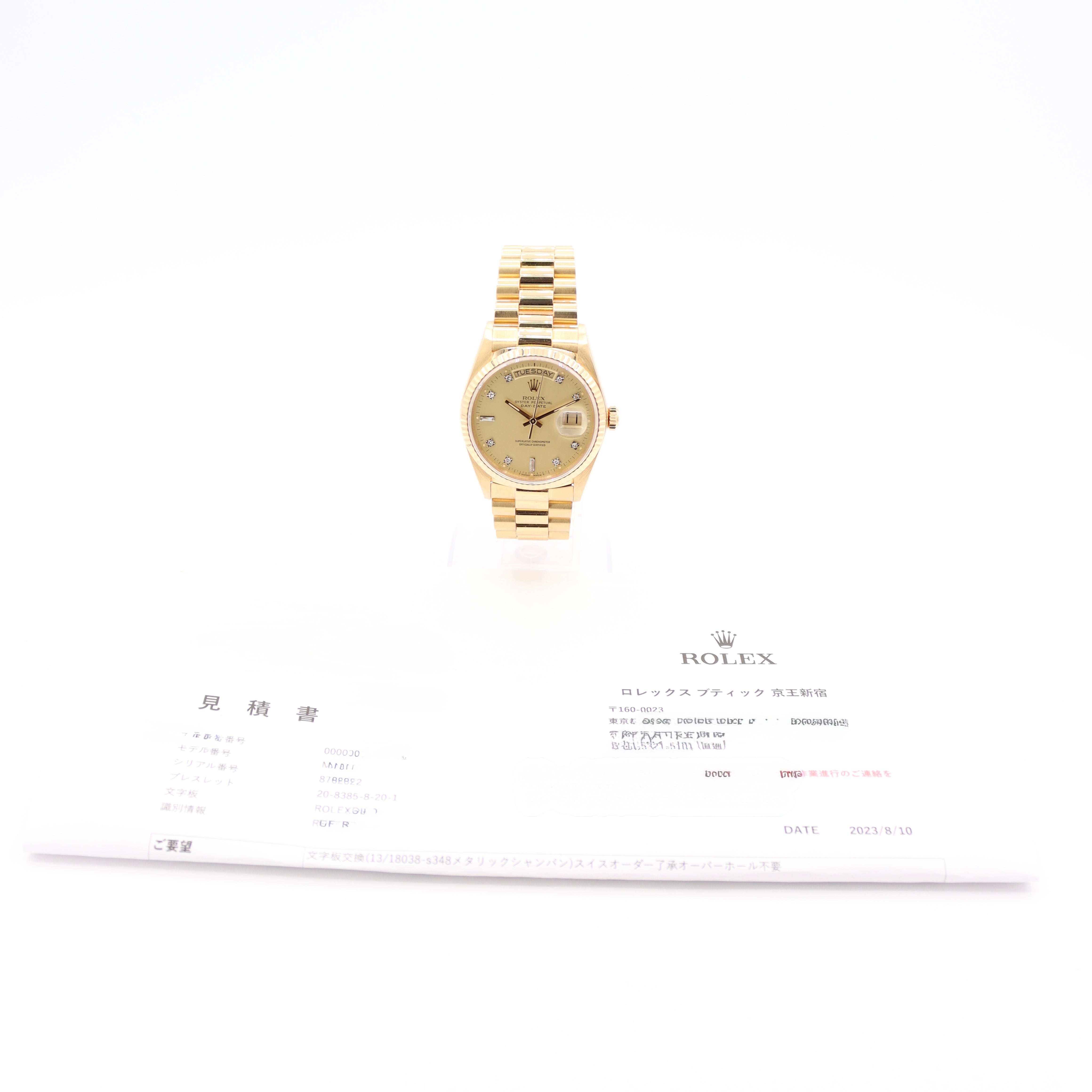 Vintage Rolex Oyster Perpetual Day Date 18038