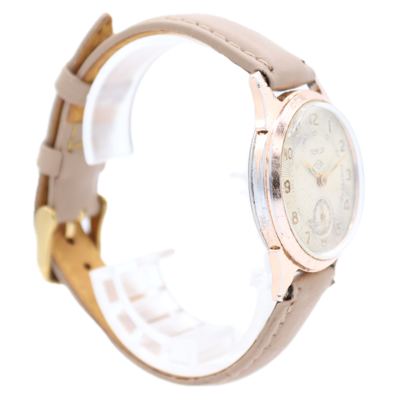 Vintage Pobeda Waffle/Cocktail Dial