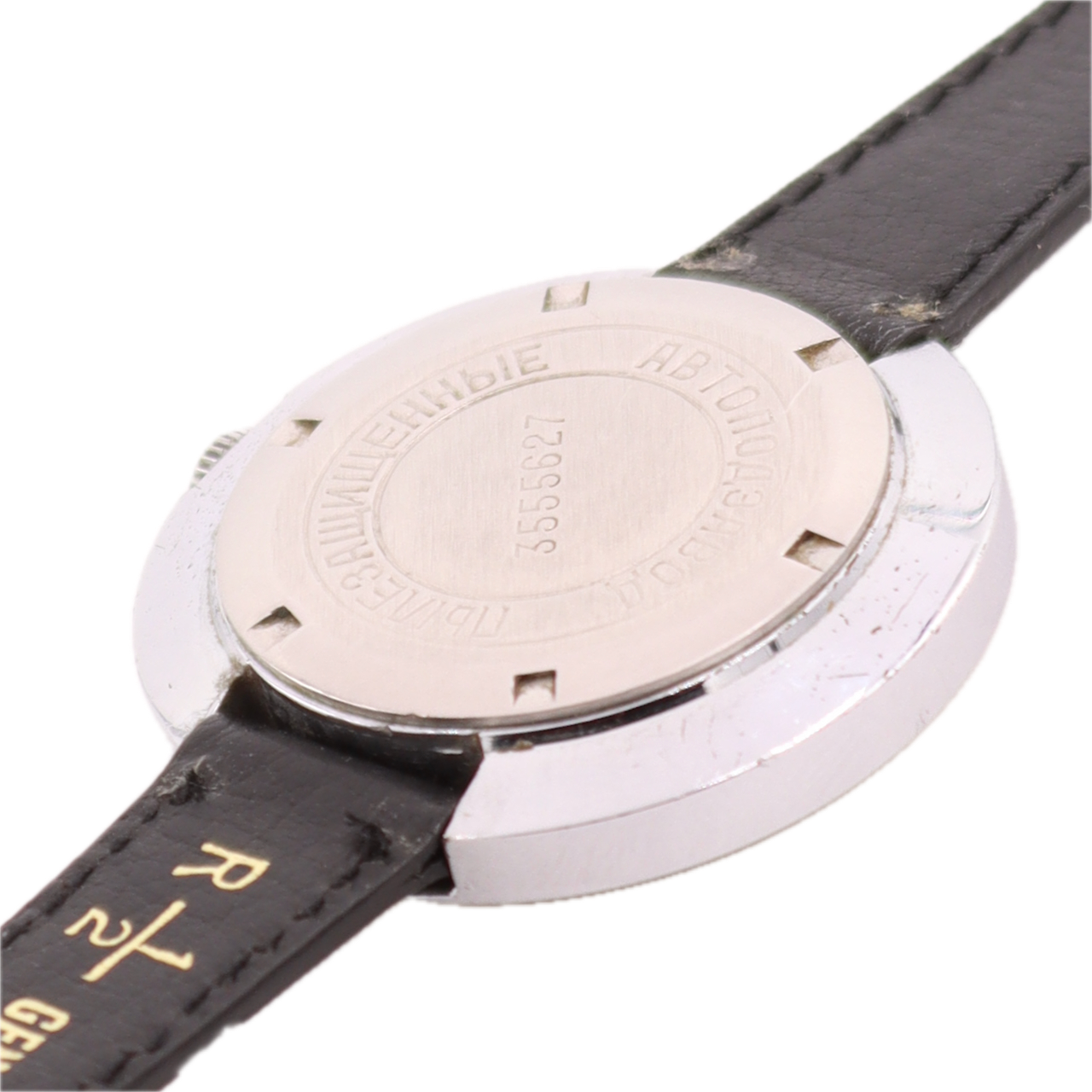Vintage Zaria Two-Tone