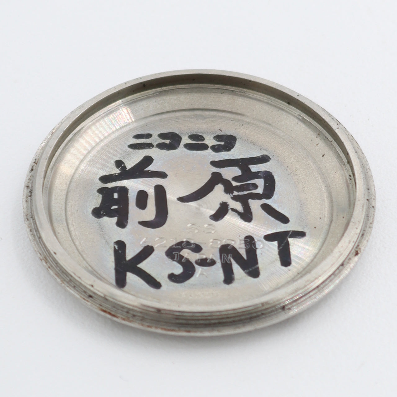 Vintage Seiko 6218-8950 Seikomatic "Weekdater" Men's Automatic Wristwatch Steel