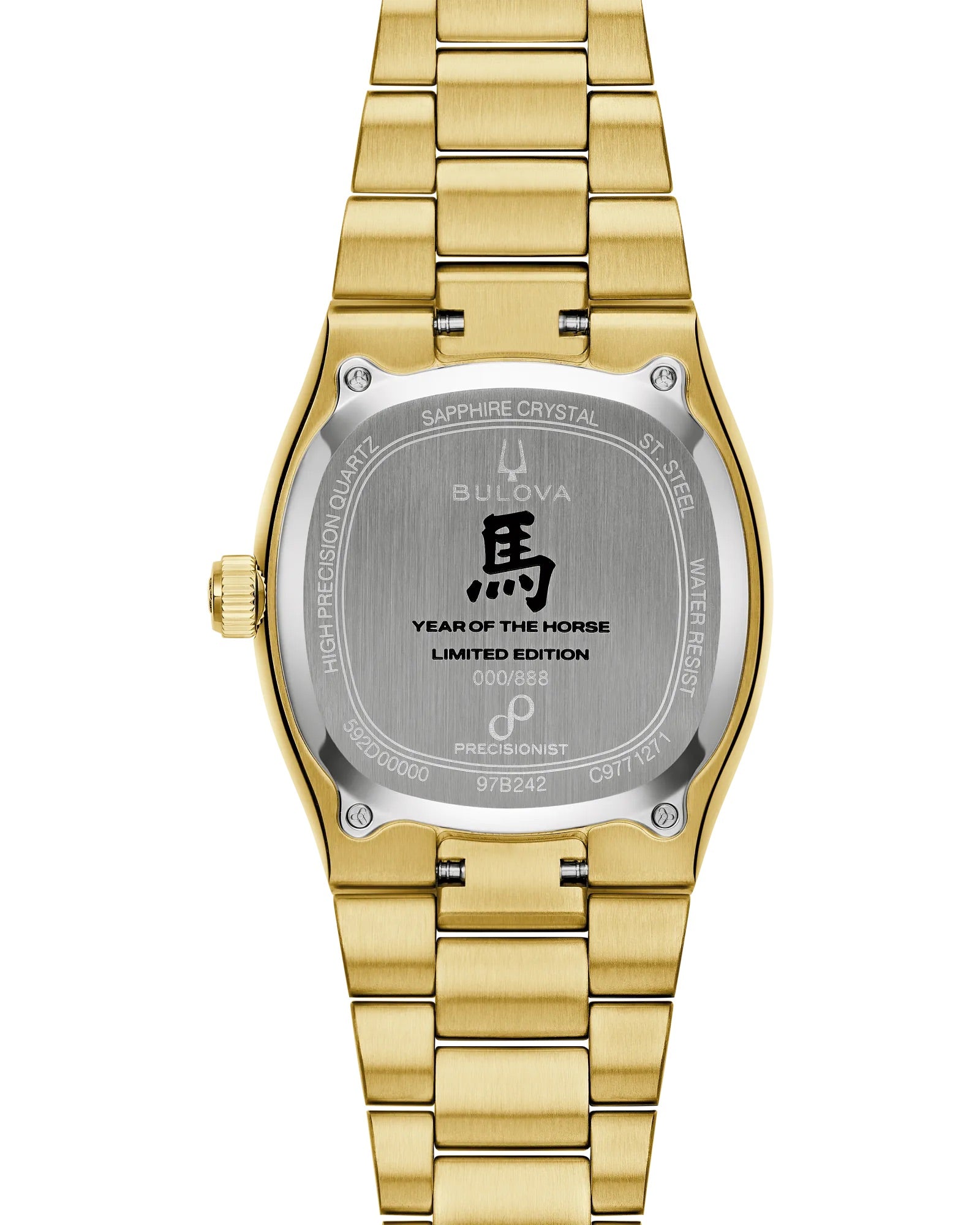 Bulova Lunar New Year