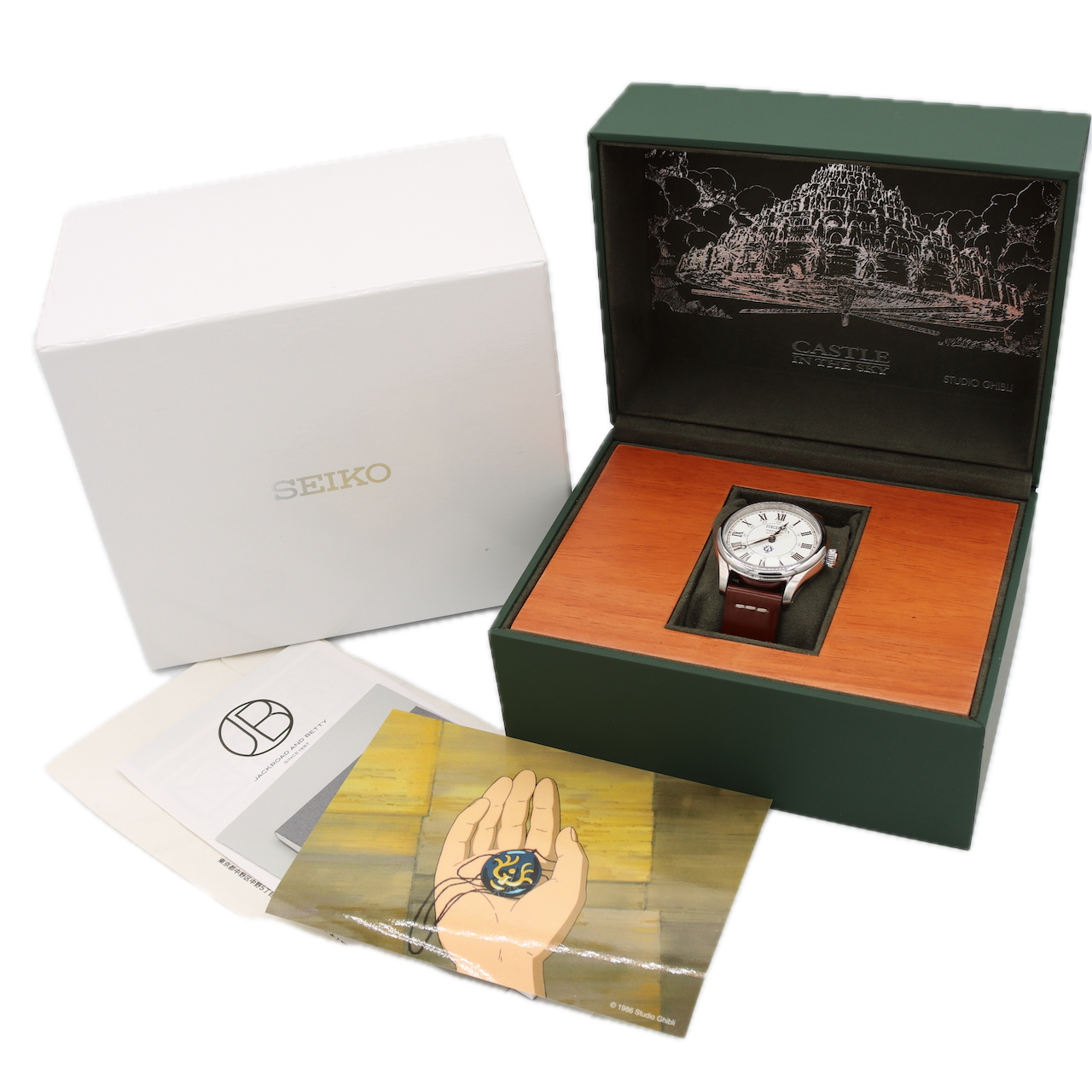 Seiko SARX087 Castle in the Sky Studio Ghibli Men's Wristwatch Laputa LE