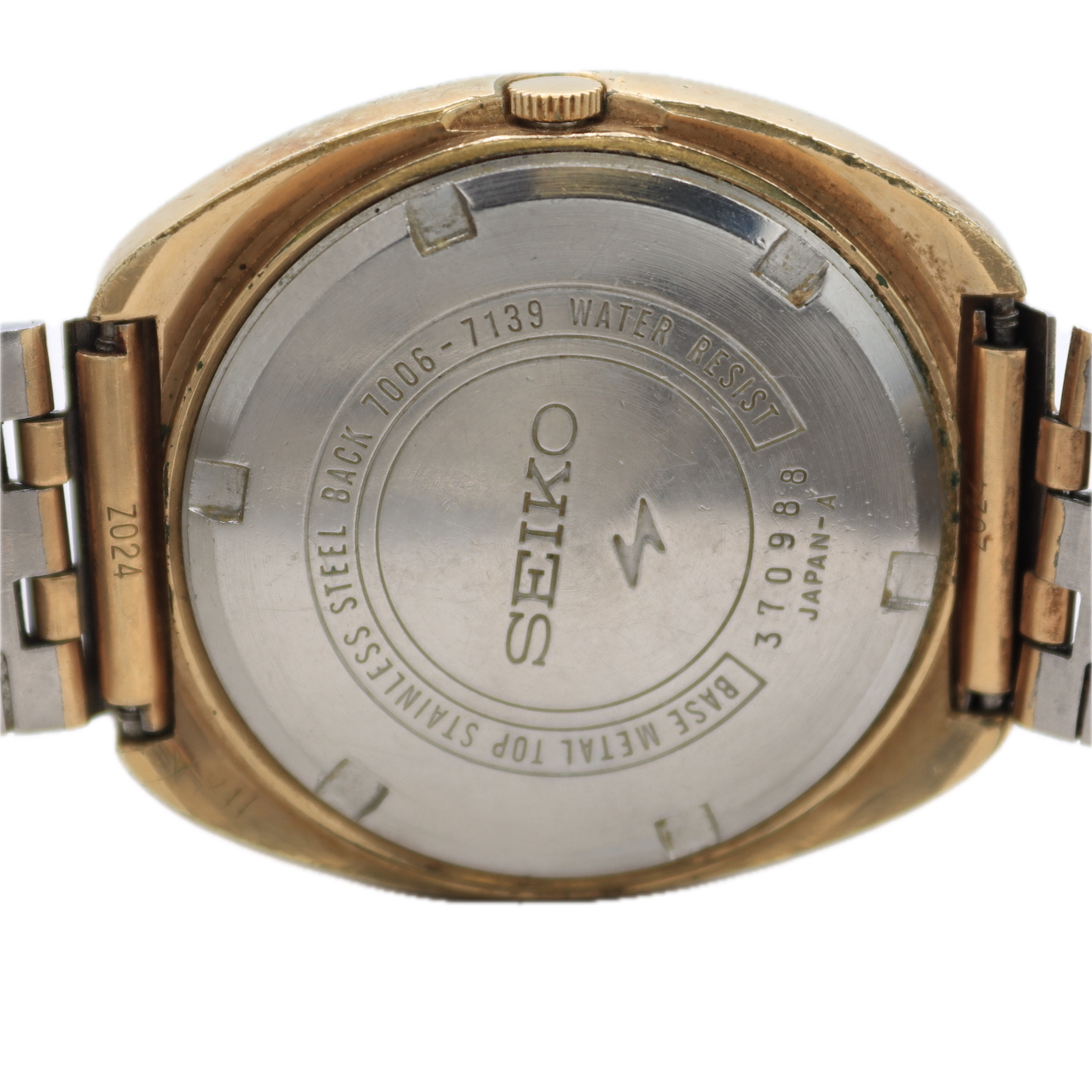 Vintage Seiko 7006-7139 Chocolate Dial Men's Automatic Wristwatch 7006 Japan