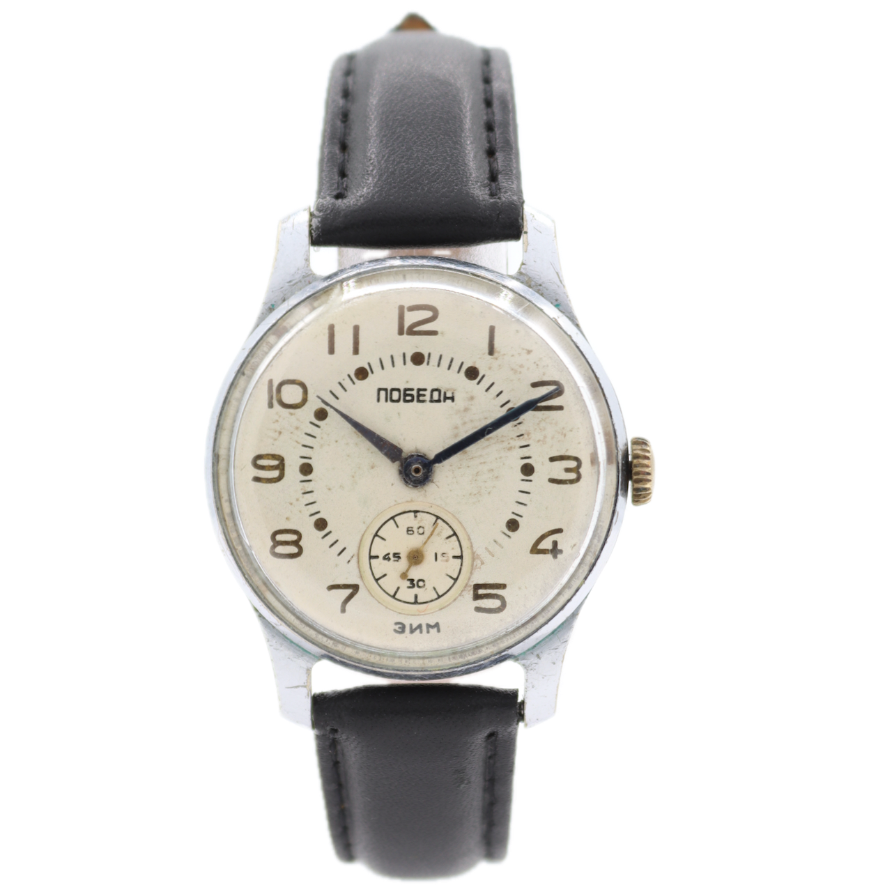 Vintage Pobeda Military