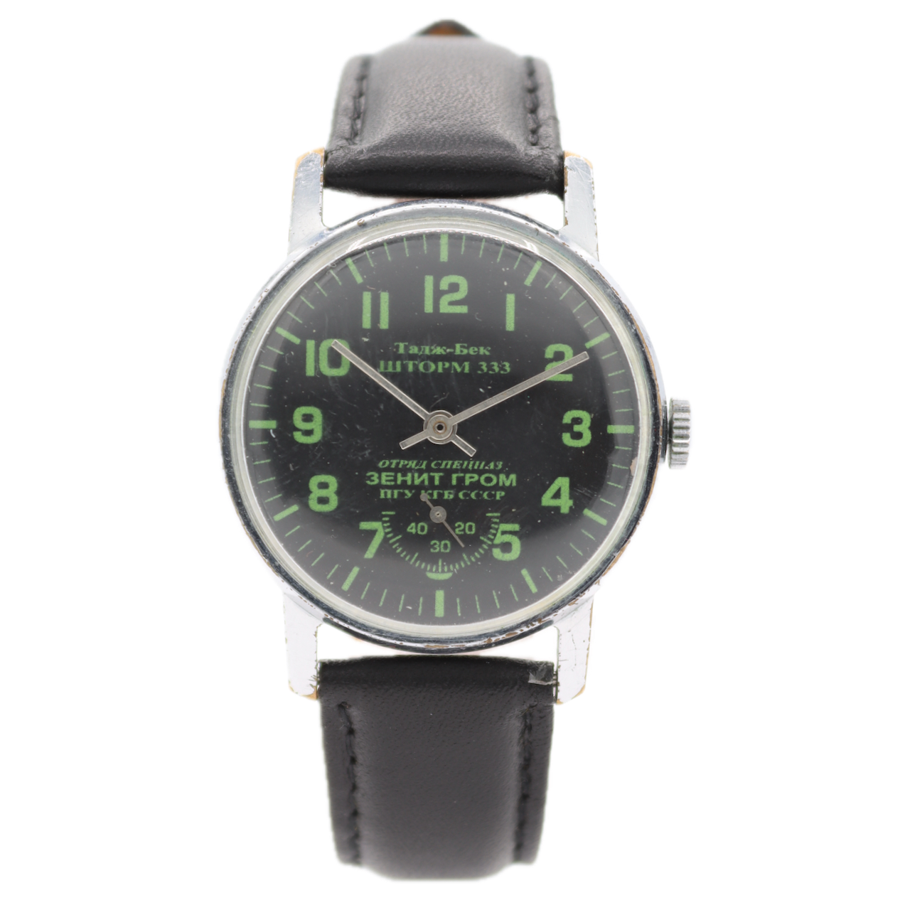 Vintage Taj Beck Operation Storm 333