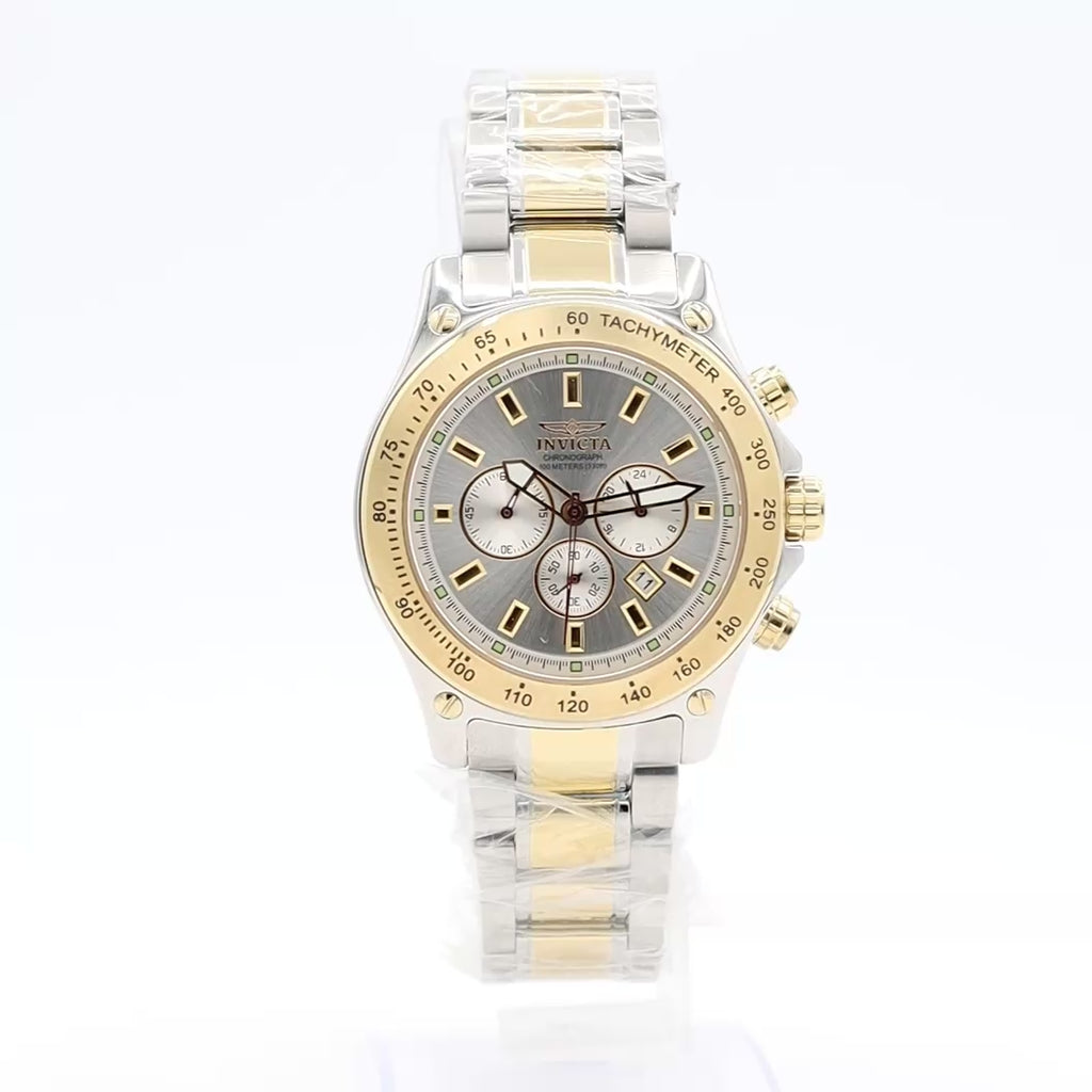 Invicta Speedway 5230