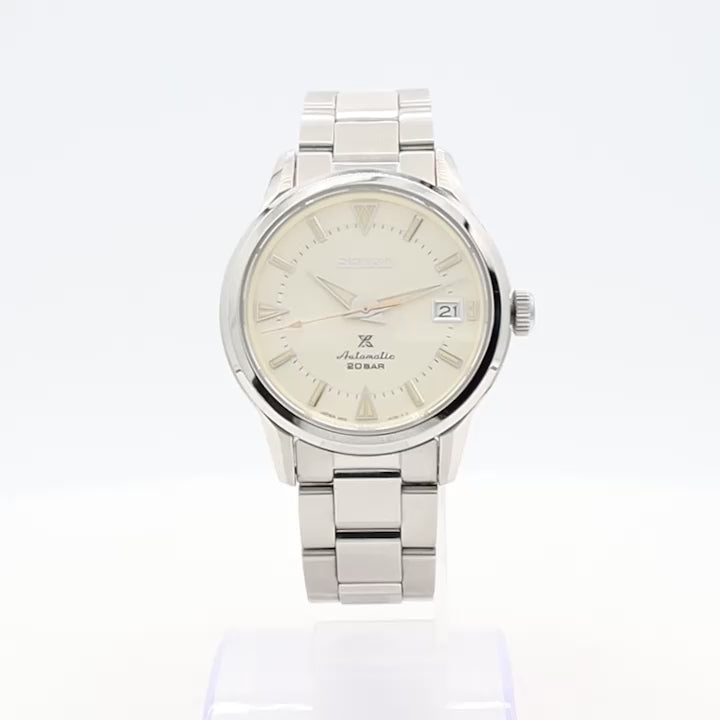 Seiko Prospex SPB241 2022