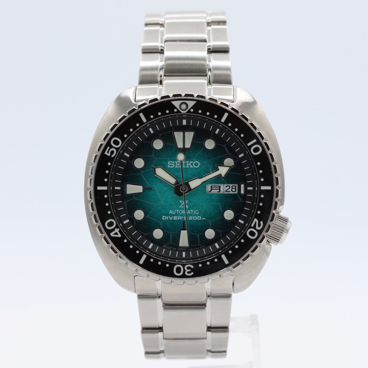 Seiko Prospex SRPH57