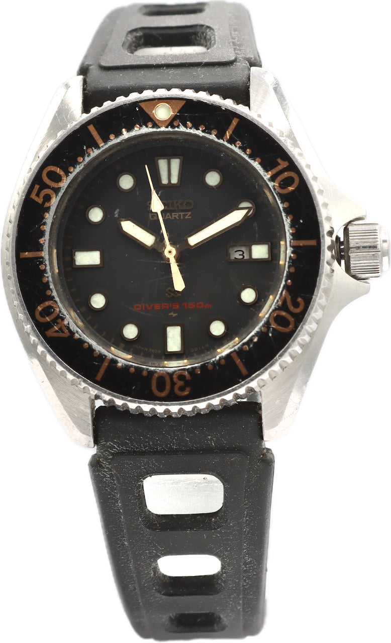 Seiko Diver 2625-0019 1980