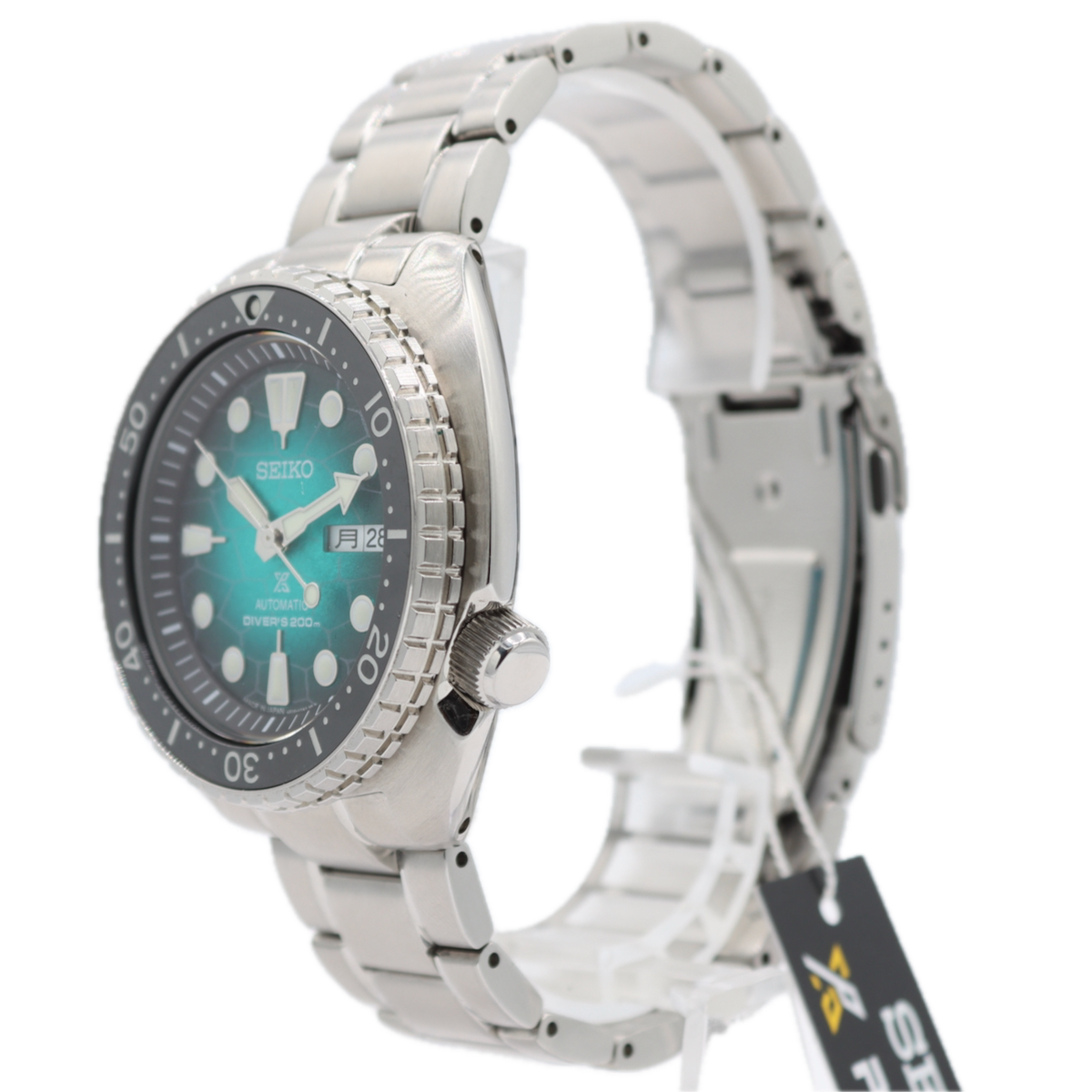 Seiko Prospex SRPH57